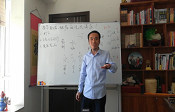 王炳程老师阐述当今起名、改名的几大误区，回归传统才正宗！